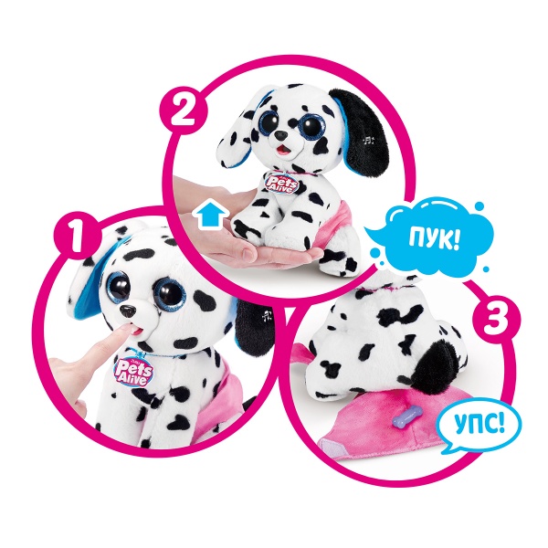 Інтерактивний ігровий набір Pets & Robo Alive Цуценята-бешкетники 9542