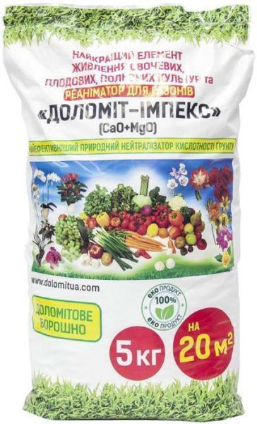 Удобрение органическое Доломит Импекс CaO+MgO 5 кг