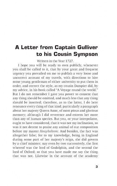 Книга Джонатан Свифт «Gullivers Travels» 978-966-948-327-0