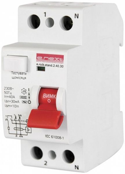 Диференційний автомат  E.next (e.rccb.stand.2.40.30) 2р 40 А 30 мА s034002