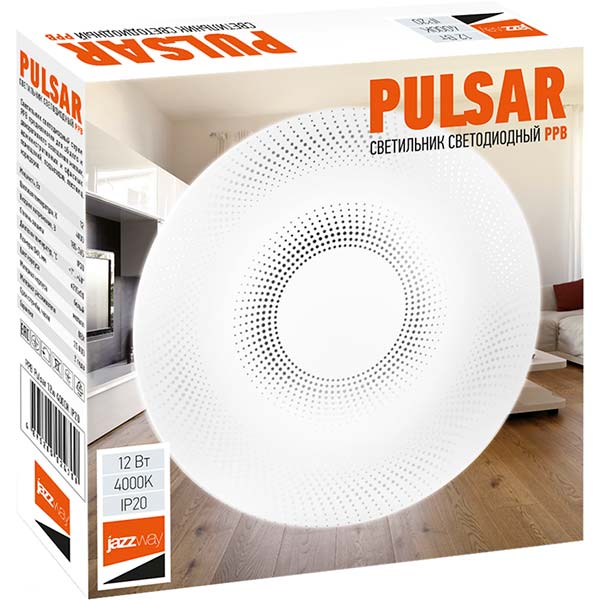 Светильник светодиодный Jazzway PPB Pulsar 12 Вт белый 4000 К 
