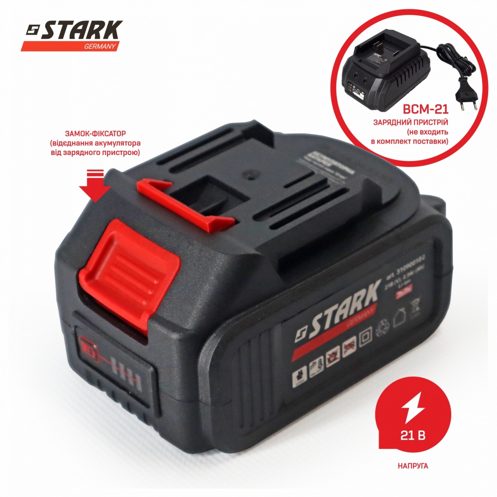 Акумулятор Stark BM-2140 21В 4 А/год (310900102)