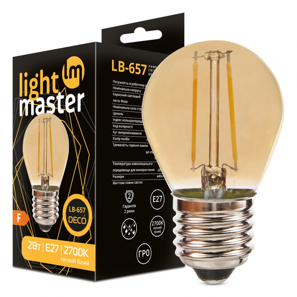 Лампа светодиодная LightMaster LB-657 Filament Deco G45 2 Вт E27 2700 К 230 В прозрачная 81052