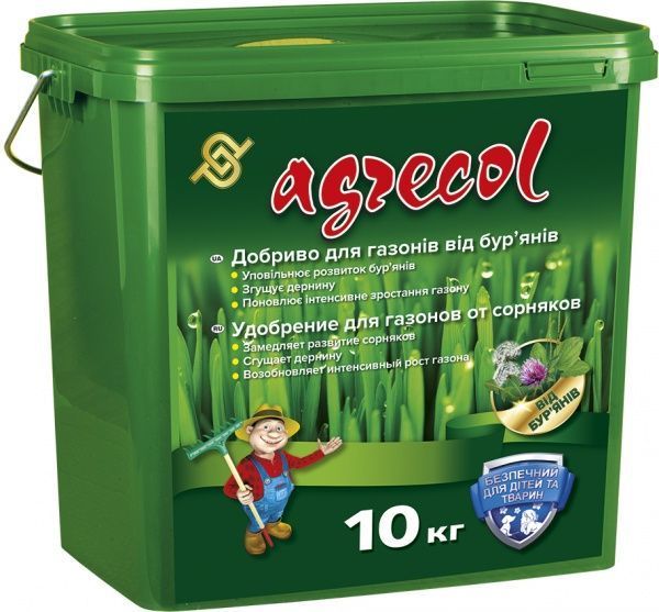Добриво мінеральне Agrecol для газонів від бур'янів 10 кг