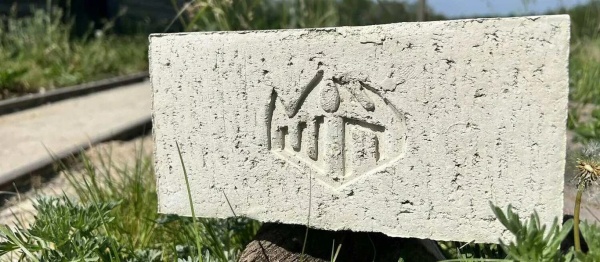 Цегла вогнетривка ШП 225x111x65 мм