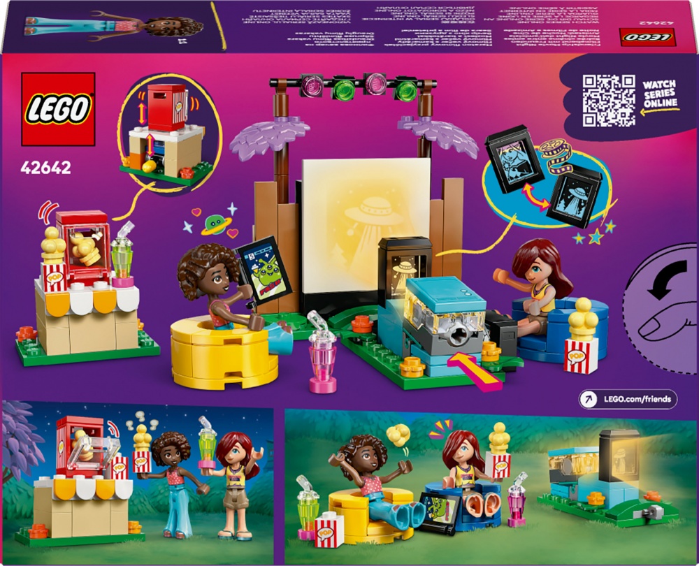 Конструктор LEGO Friends Вечір кіно з друзями 42642