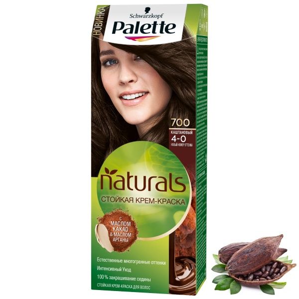 Крем-фарба для волосся Palette Naturals (Фітолінія) 4-0 (700) каштановий 110 мл