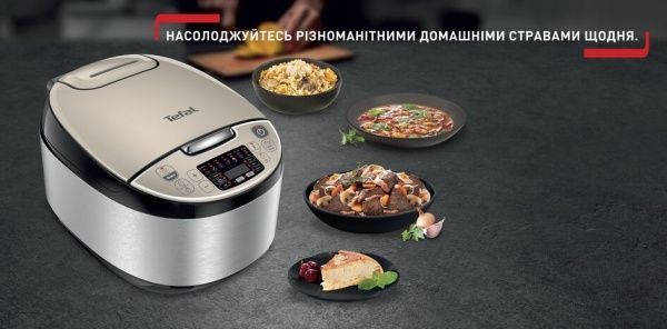 Мультиварка Tefal RK321A34 Essential Multicooker