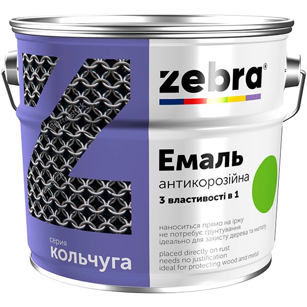 Эмаль ZEBRA 3 в 1 серия Кольчуга 55 ярко-желтый глянец 2кг