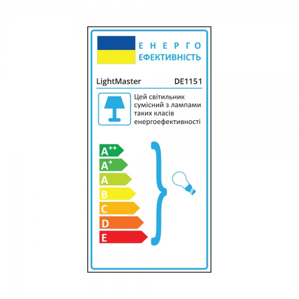 Настольная лампа LightMaster 1x40 Вт E27 белый DE1151 білий, E27