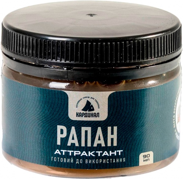Аттрактант Кардинал 90 г рапан KA011190