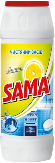 Порошок для чистки SAMA Лимон 500 г