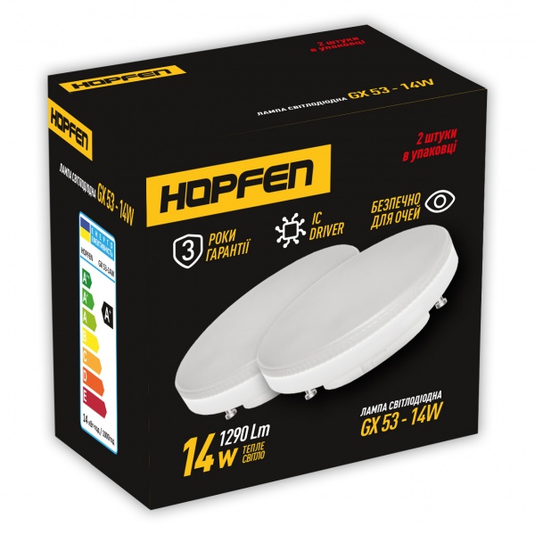 Лампа светодиодная Hopfen GX53 1290Lm 2шт/уп 14 Вт матовая GX53 220 В 3500 К 