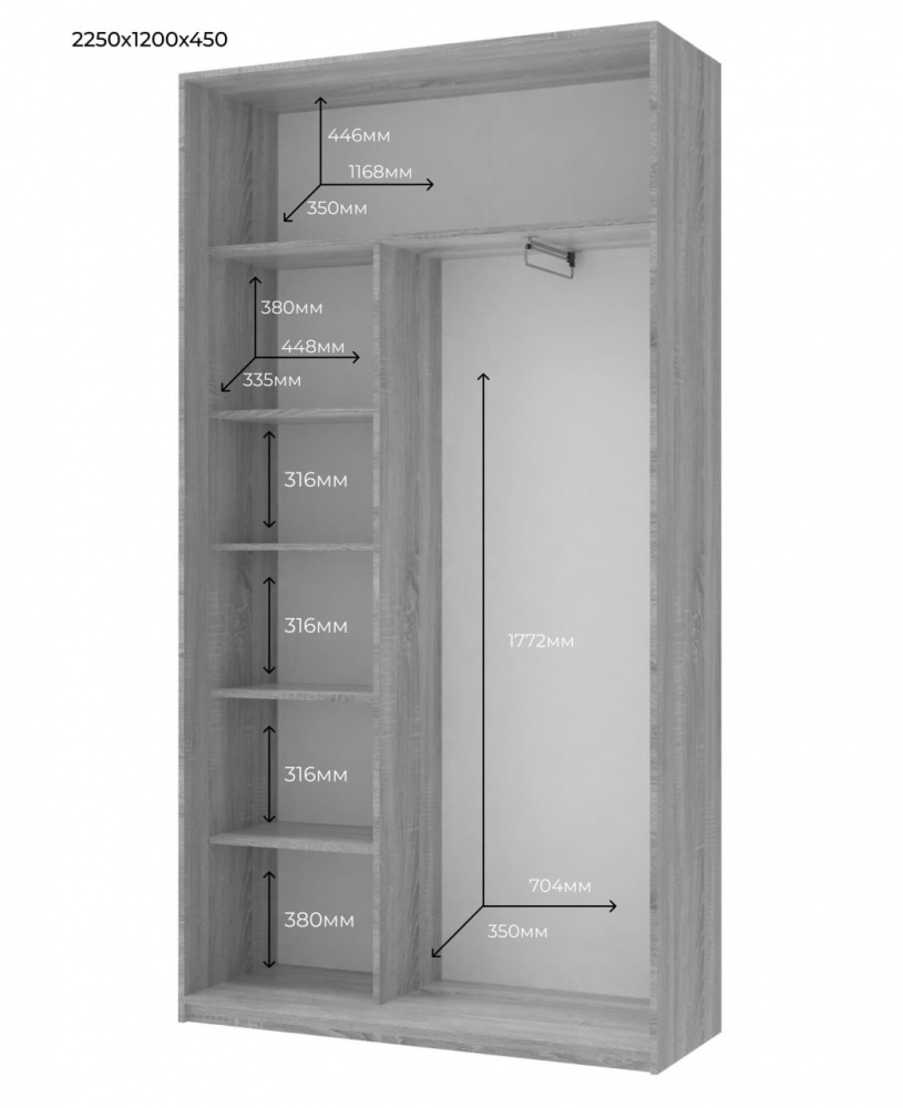 Шафа-купе Сіті Лайт Doros ДСПдзеркало 1,2 м 1200x450x2250 мм дуб сонома двері ДСП/дзеркало