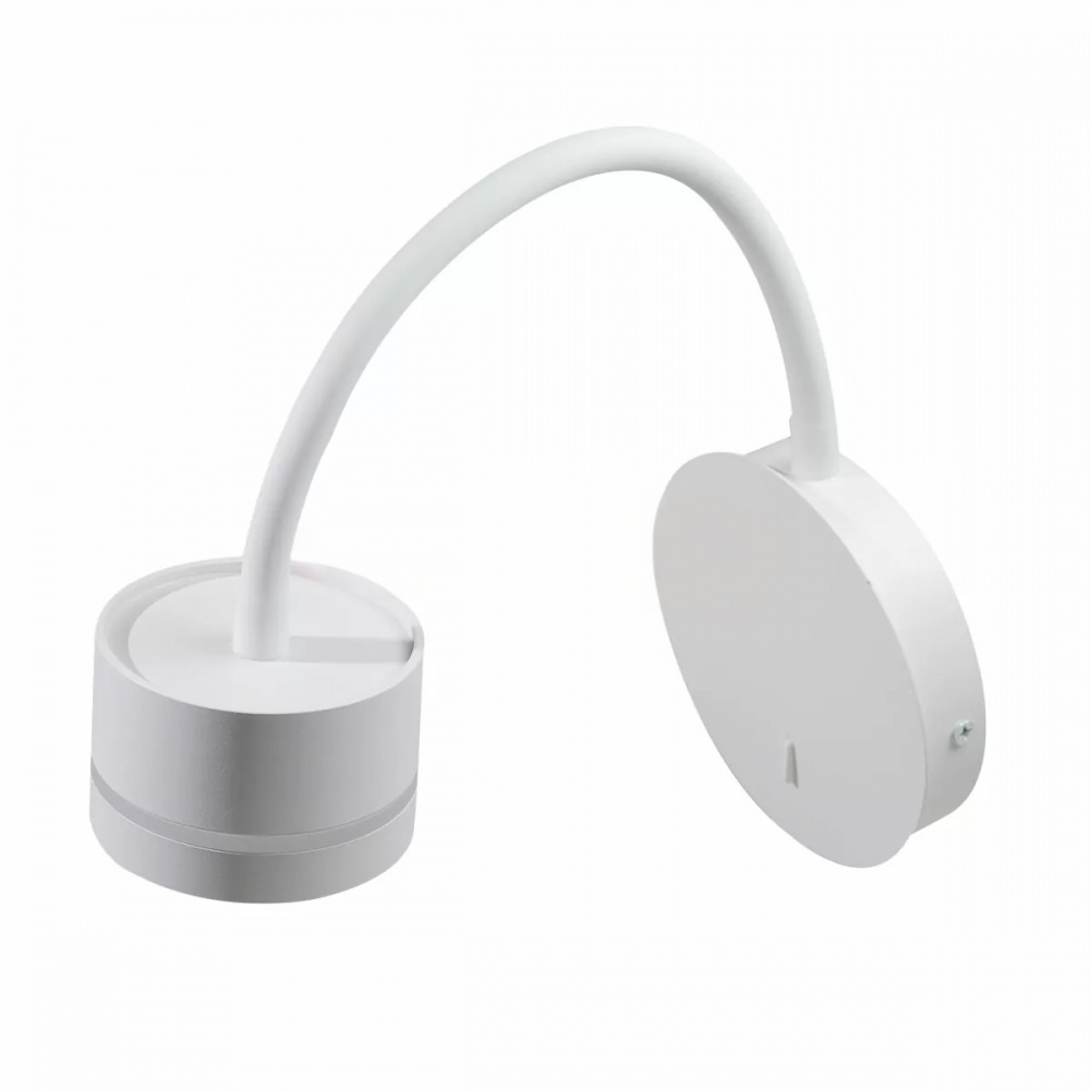 Бра LIGHT SET LUG LS-WL 8555 12 Вт GX53 белый