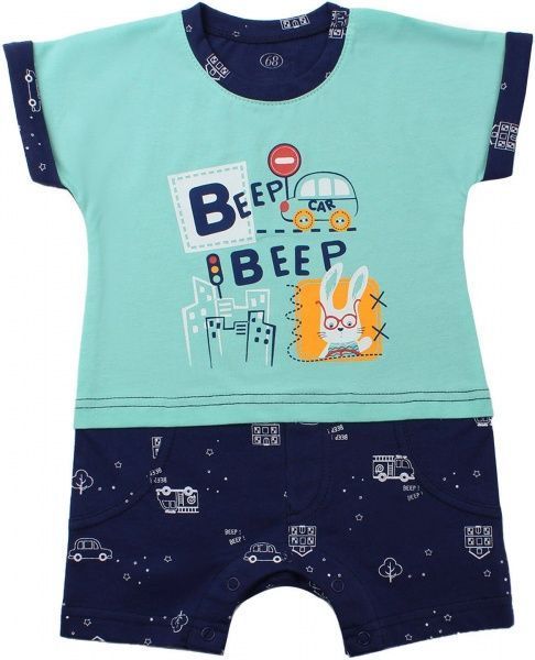 Пісочник Фламінго для хлопчиків р.74 ментоловий 545-417 