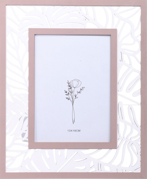 Рамка для фото Palm 1 фото 13х18 см белый с серебристым 