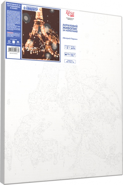 Набір, техніка акриловий живопис за номерами Вечірній Париж 35х45 см Rosa Start 