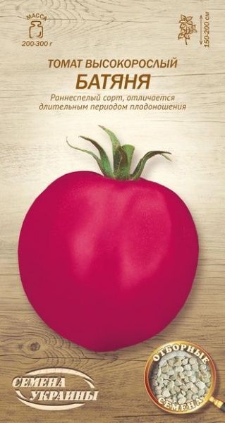 Семена Семена Украины томат высокорослый Батяня 0,1г