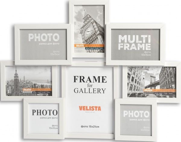 Коллаж Velista 15E-015v на 8 фото 10x15/10x10/15x21 см 