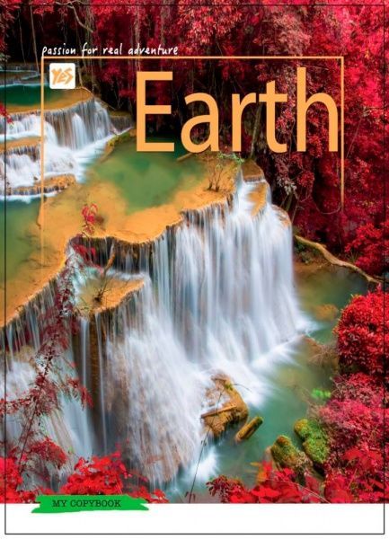 Блокнот А5/80 YES