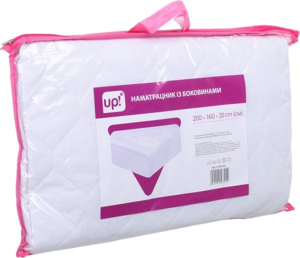 Наматрасник з боковушками силиконизированый синтепон 160x200 см 