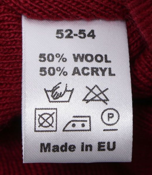 Шапочка дитяча унісекс Pompona р.52-54 бордовий 20 Z P 79 