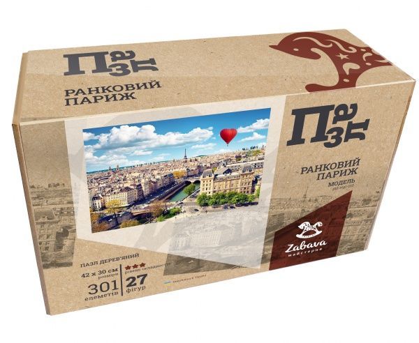 Пазл дерев'яний Ранковий Париж 420х300 мм ZABAVA 