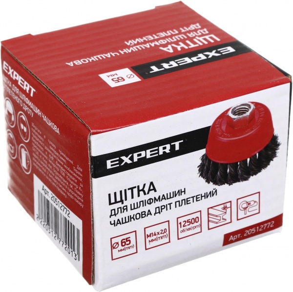 Щітка Чашкова для шліфмашини d65 мм M14 дріт плетений Expert