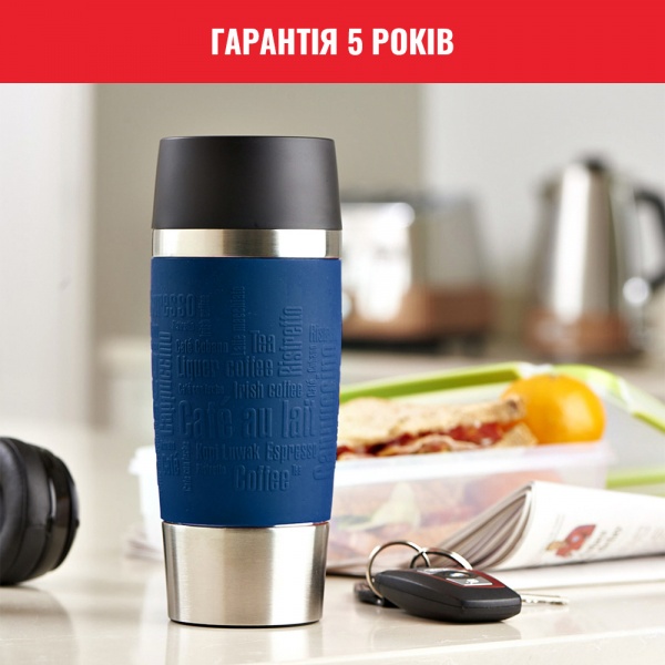 Термочашка Travel mug 0,5 л голубая k3082214 Tefal