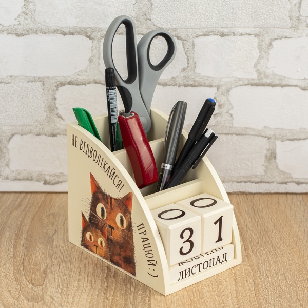 Органайзер GrayCat «Не відволікайся, працюй!»