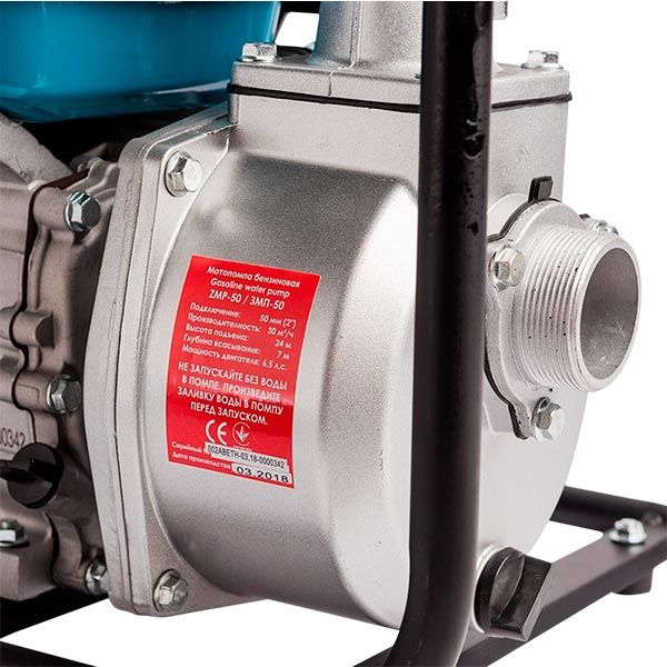 Мотопомпа бензиновая Зенит ЗМП-50