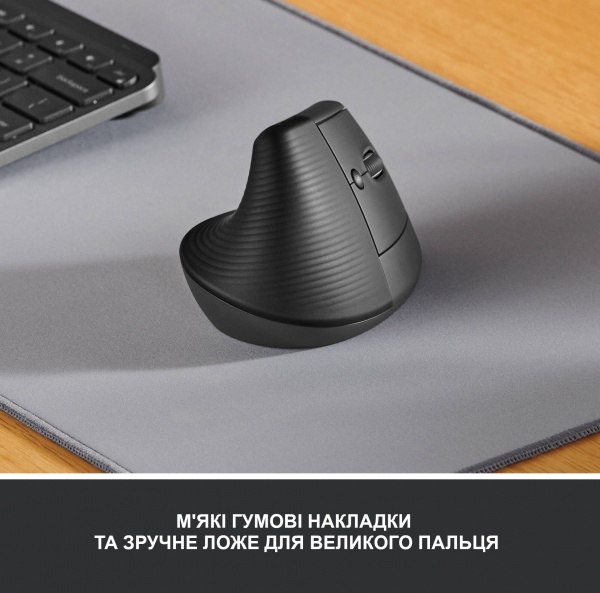 Мишка бездротова Logitech Lift Vertical Ergonomic Mouse graphite (910-006473) 