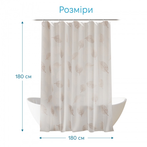 Шторка для ванны Woko AROMA 180х180 см с кольцами