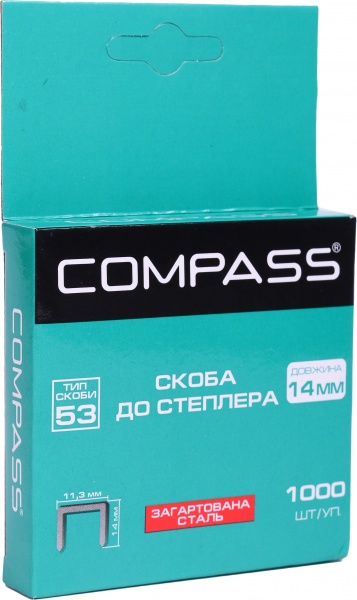 Скобы для ручного степлера Compass 14 мм тип 53 (А) 1000 шт.