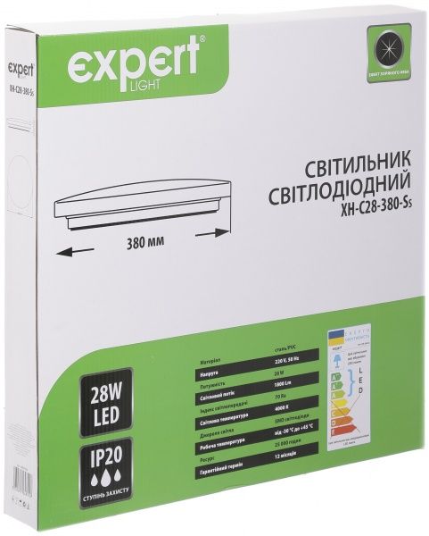 Світильник світлодіодний Expert XH-C28-380-SS 28 Вт білий 4000 К 