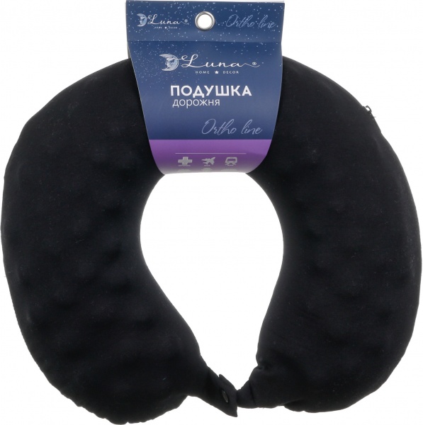 Подушка дорожная Bubbles 30х30х9 см черный Luna