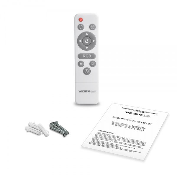 Світильник світлодіодний Videx RING 72 Вт білий RGB/2800-6200 К 26148 