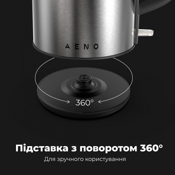 Электрочайник AENO EK3 