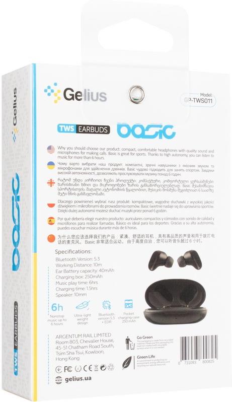 Навушники бездротові Gelius Pro Basic GP-TWS011 black (GP-TWS011)