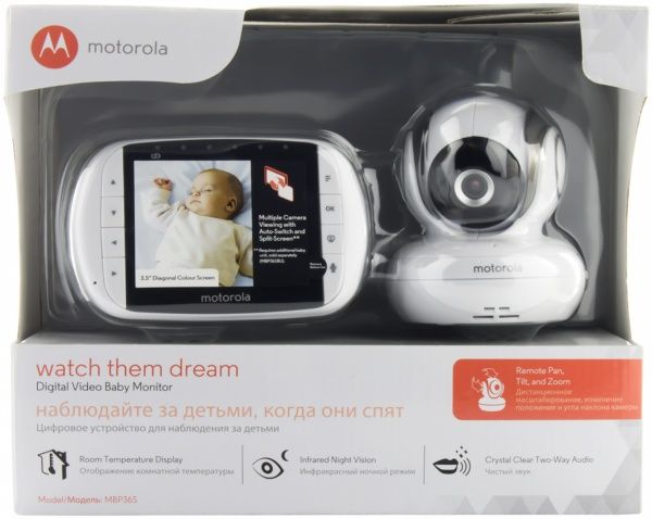 Видеоняня Motorola G11EUMBP36S