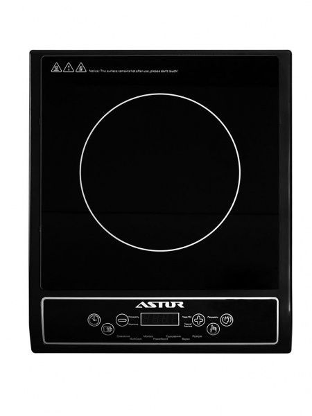 Плита индукционная Astor IDC-2041 