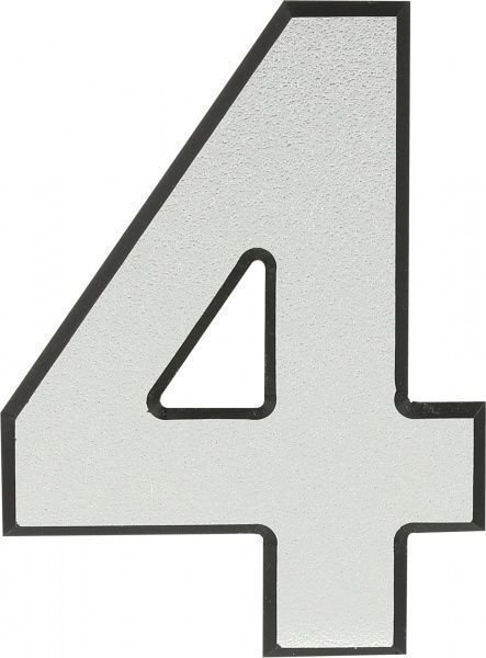 Цифра 4 пластик срібний 50 мм