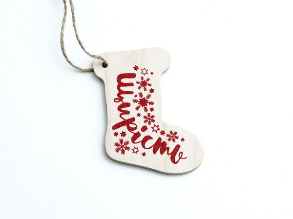 Підвіска Чобіток червоний «Щирість» 8 см dEI-11_04 