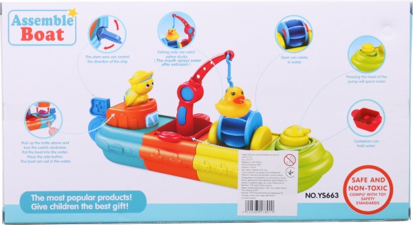 Ігровий набір для ванної Hang Wing Кораблик-конструктор HW19048741