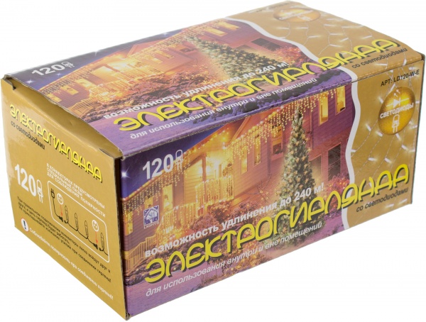 Электрогирлянда линейная белая 120 ламп 12 м 