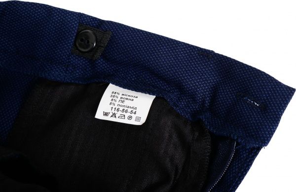 Костюм для мальчика Shpak мод.850 р. 32 / 128 черный 