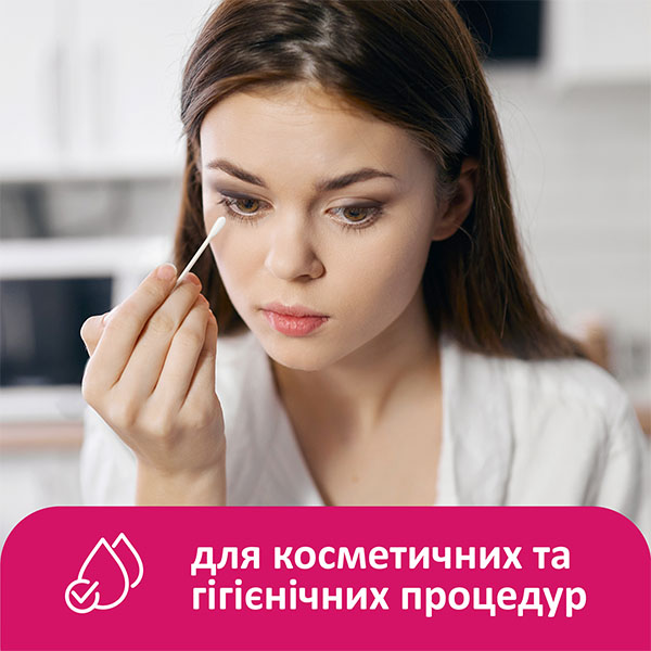 Ватні палички Lady Cotton 100 шт