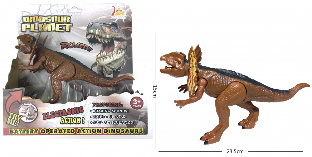 Динозавр DINOSAURS'ISLAND TOYS Дилофозавр RS6197