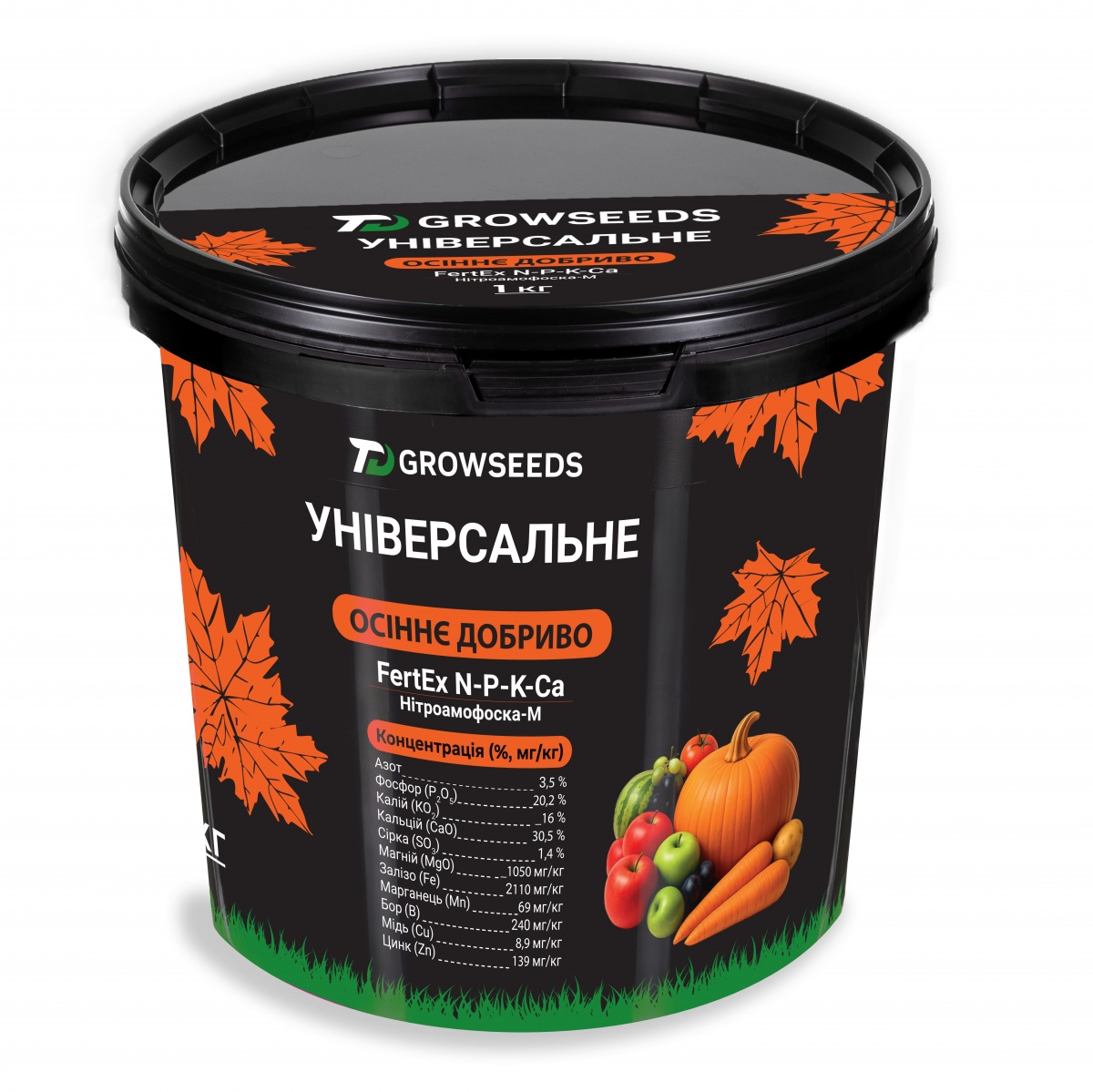 Удобрение Нитроаммофоска-М ТМ FertEx универсальное 1 кг — фото 1